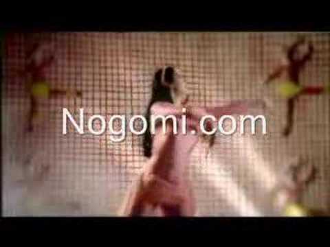 TÉLÉCHARGER NOSONOSO BABA MP3 MP3 TÉLÉCHARGER NOSONOSO BABA